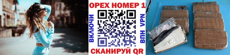 КОКАИН Columbia  даркнет формула  Кисловодск 