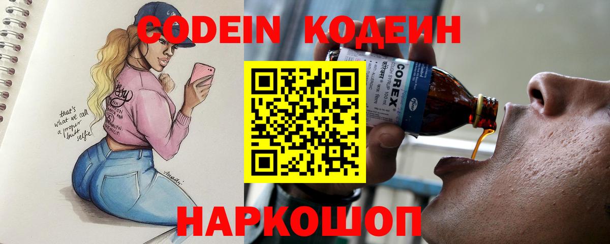 ГАШ Кисловодск