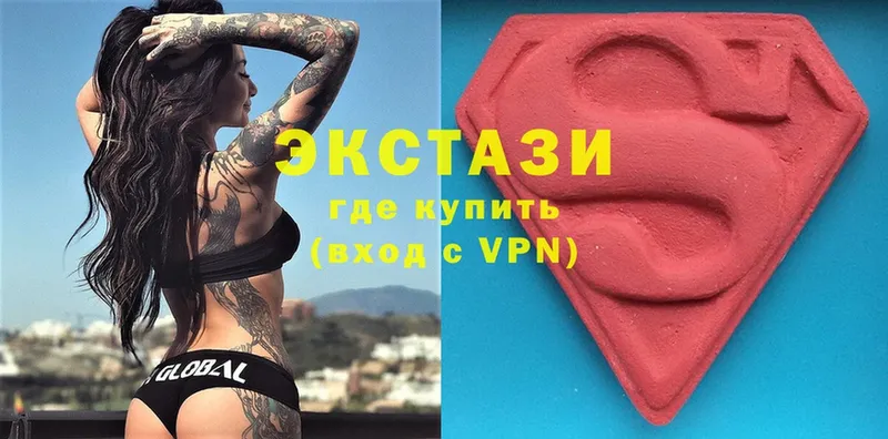 купить закладку  Кисловодск  кракен как войти  Ecstasy Дубай 