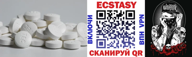 Ecstasy Punisher  Кисловодск 