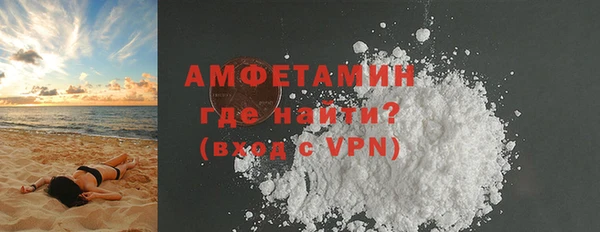 герыч Костерёво