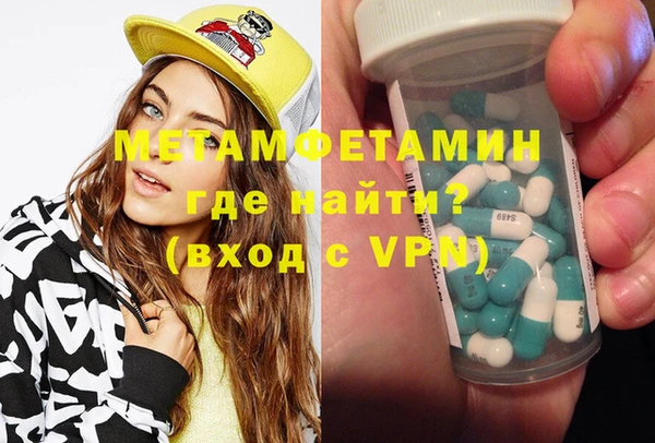 МДПВ Коряжма
