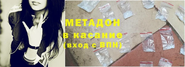 мефедрон VHQ Корсаков