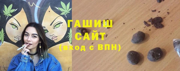 мефедрон VHQ Корсаков