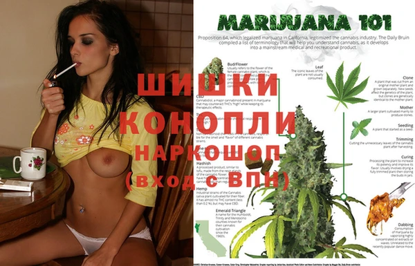 мефедрон VHQ Корсаков