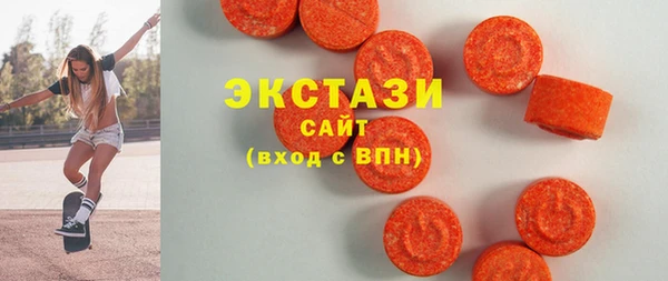 герыч Костерёво