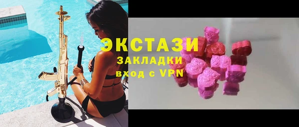 дистиллят марихуана Козельск