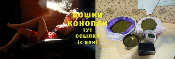 герыч Костерёво