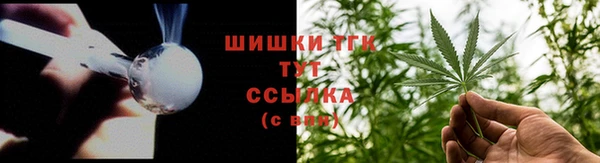 герыч Костерёво