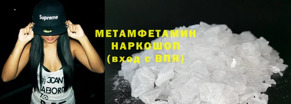 МДПВ Коряжма