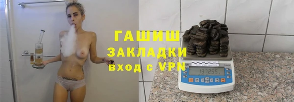 МДПВ Коряжма