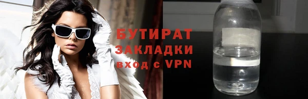МДПВ Коряжма