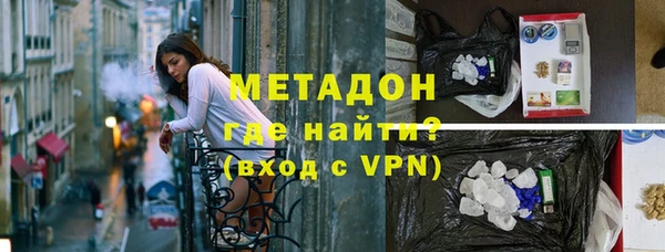 мефедрон VHQ Корсаков