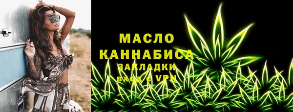 герыч Костерёво