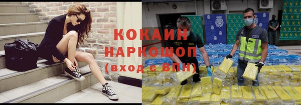 МДПВ Коряжма