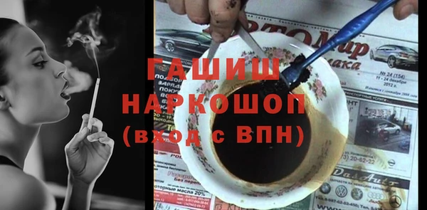 МДПВ Коряжма