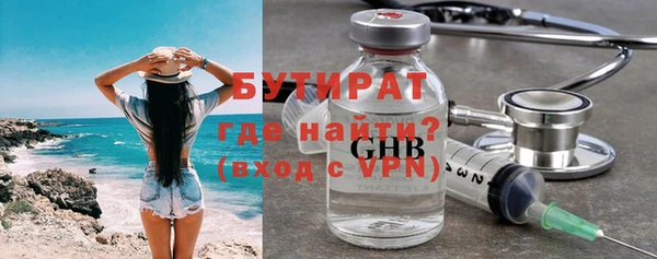 ALPHA-PVP Козловка