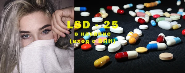 МДПВ Коряжма
