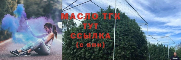мефедрон VHQ Корсаков