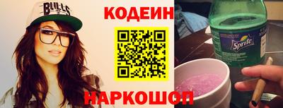 ALPHA PVP Заводоуковск