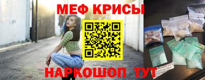 ALPHA PVP Заводоуковск