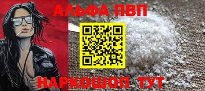 экстази Заволжье