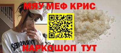ALPHA PVP Заводоуковск