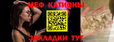 экстази Заволжье
