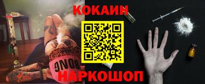 экстази Заволжье