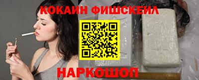 трава Волжский