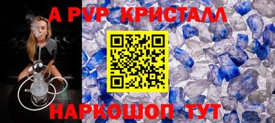 экстази Заволжье