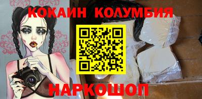 jwh Жуковский