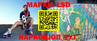 ALPHA PVP Заводоуковск