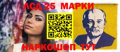 jwh Жуковский