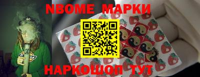 jwh Жуковский