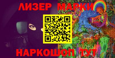 ALPHA PVP Заводоуковск