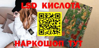 jwh Жуковский