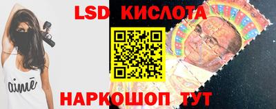 экстази Заволжье