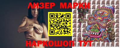 jwh Жуковский