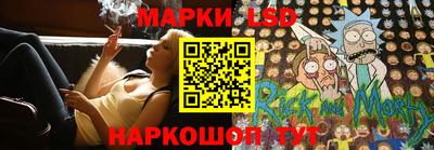 ALPHA PVP Заводоуковск