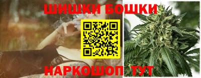 дживик Волгодонск