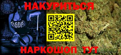 экстази Заволжье