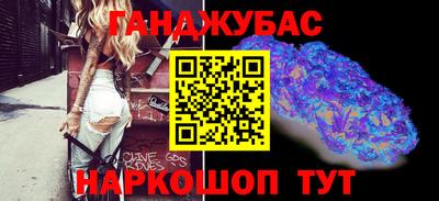 экстази Заволжье