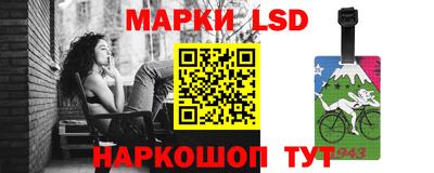 ALPHA PVP Заводоуковск