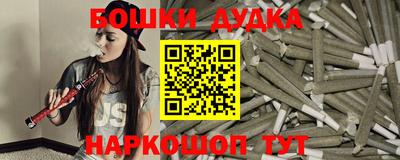 экстази Заволжье