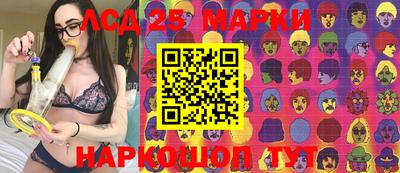 ALPHA PVP Заводоуковск