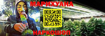 дживик Волгодонск