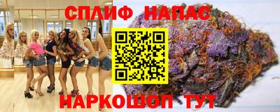 дживик Волгодонск