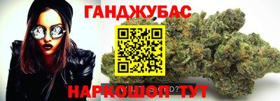 экстази Заволжье