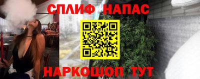 экстази Заволжье